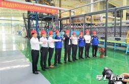 宁乡一批重大产业项目点火生产，新增产值300亿元