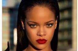 Rihanna成为全球最富有歌手 身价14亿美元