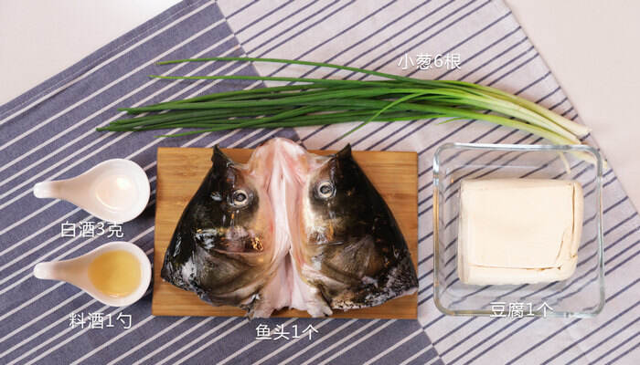 鱼头豆腐汤的做法 酸菜鱼头豆腐汤的做法