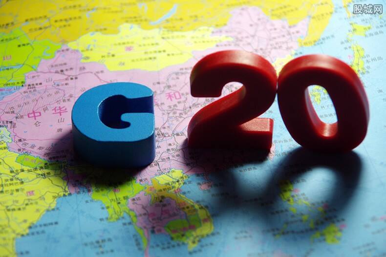 g20峰会名单