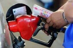 下轮油价预计是涨还是跌 本周末需要提前加油吗