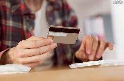 信用卡可以逾期几天不影响征信 有1到3天的宽限期！