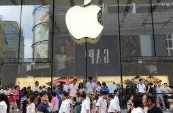 苹果市值一夜暴涨万亿元 原因是什么？