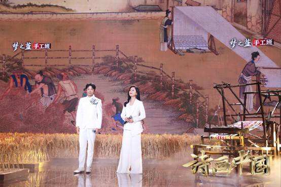 诗画中的金色稻田被“搬上”舞台 《诗画中国》用歌声演绎耕织图