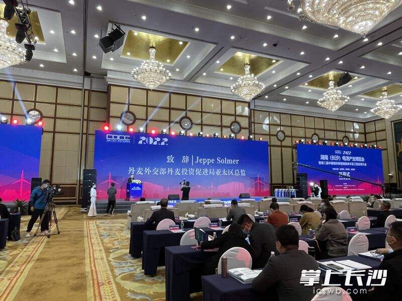 2022湖南（长沙）电池产业博览会开幕式现场。长沙晚报全媒体记者 朱泽寰  摄