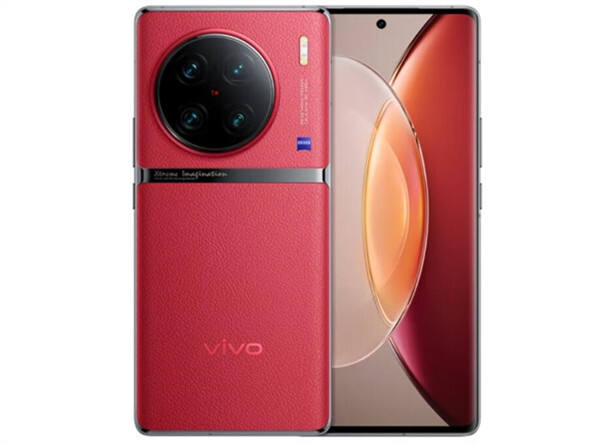 vivo X90 Pro+今天开启预售：在屏幕、性能、影像、快充等各方面都实现业内顶级，售价6499元起