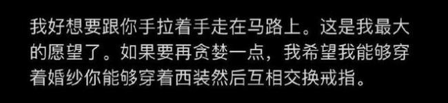 向涵之将社交账号设为私密 开启一键防护模式