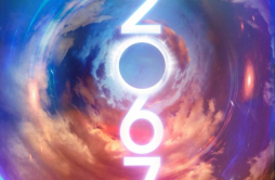 天选之子拯救世界 《2067》开启岁末观影热潮