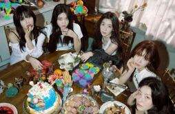 Red Velvet新专登上各大榜单一位 创职业生涯新纪录