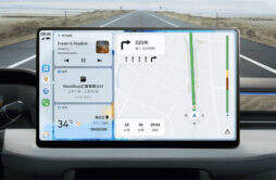 华为HiCar智行支持QQ音乐，桌面卡片可显示歌词，“持续对话，支持与车辆进行有线或无线连接