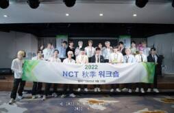NCT将推出沙特和东京分队 还计划推出新加坡分队