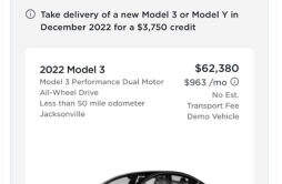 特斯拉 Model Y3 12 月开始在美国市场降价，幅度可达 3750 美元，折合约 2.64 万元人民币