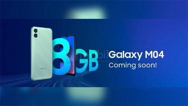 三星 Galaxy M04手机即将发布：双摄像头传感器、水滴式凹槽屏幕，8GB内存，8000印度卢比起