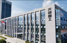 湖南超精密制造产业园首个项目投产天创精工当年开工当年投产