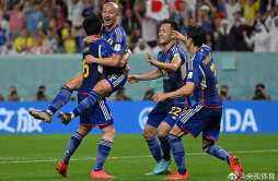 克罗地亚总比分4:2淘汰日本 晋级八强