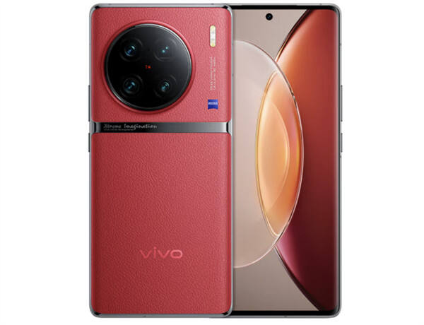 vivo X90 Pro + 全球首发骁龙 8 Gen 2+vivo V2 自研芯片今日开售