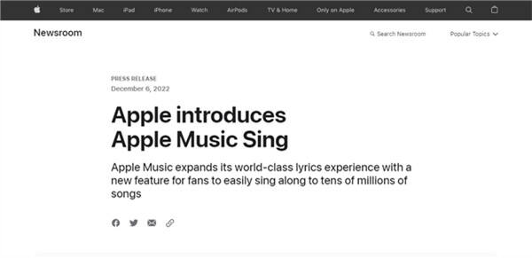 Apple Music将推出一项“Apple Music Sing”新功能，类似卡拉OK