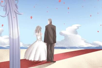2023年9月属龙人哪天结婚最吉利 本月精选3天上等结婚吉日