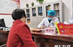 点赞！“最美红十字志愿者”、省胸科医院医生张志明为市民义诊
