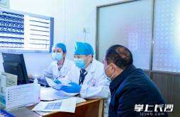 湖南新版新冠肺炎中医药防治方案出炉，专家权威解读