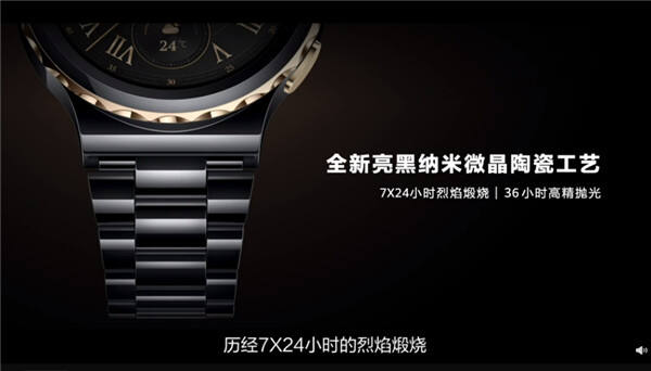 华为Watch GT 3 Pro典藏款发布：米微晶陶瓷工艺，首次将黑色尖晶石嵌入旋转表冠 4988元