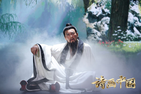 中国现存最早青绿山水画亮相《诗画中国》 现代技术还原古人踏春
