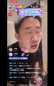 有梗！杨迪因没收到跨年邀请要出单曲《跨》