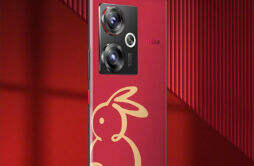 努比亚 Z50 中国红・兔年限定版将1 月 12 日上市，采用纯正中国红配色，融合红宝石设计元素