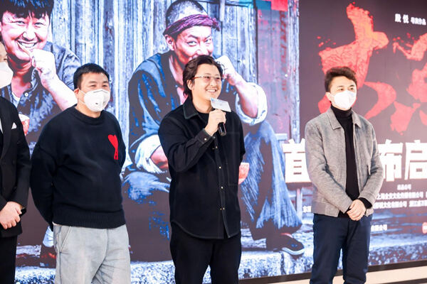 电影《大鱼3汉江鱼怪》首映式成功举行  2023开年“罪”怪民俗片即将上线