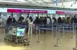 韩国飞中国机票一票难求 票价去到上万元