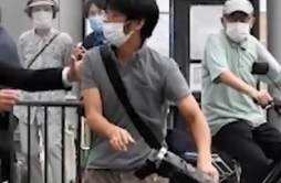 日本超万人要求为枪杀安倍嫌犯减刑 最终如何判？