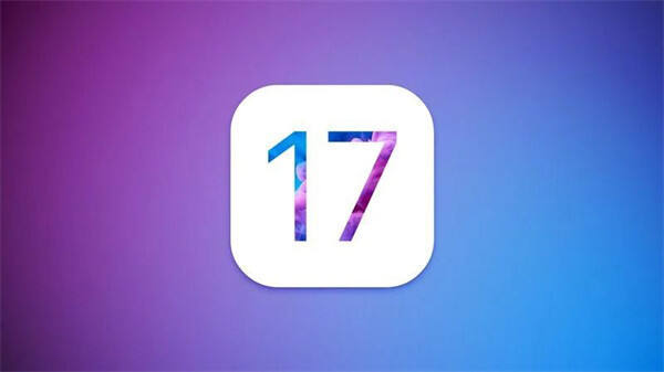 距离苹果发布 iOS 17 还有 5 个月，可能会引入的新功能和新特性