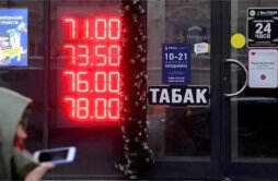 俄罗斯将恢复国内外汇交易 人民币越来越受青睐
