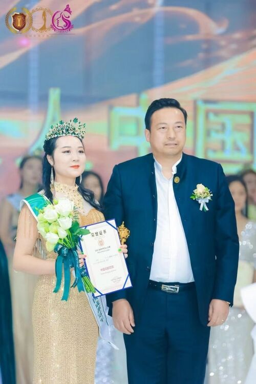 2022全球中华夫人大赛深圳举行，王福晴荣获成都赛区总冠军