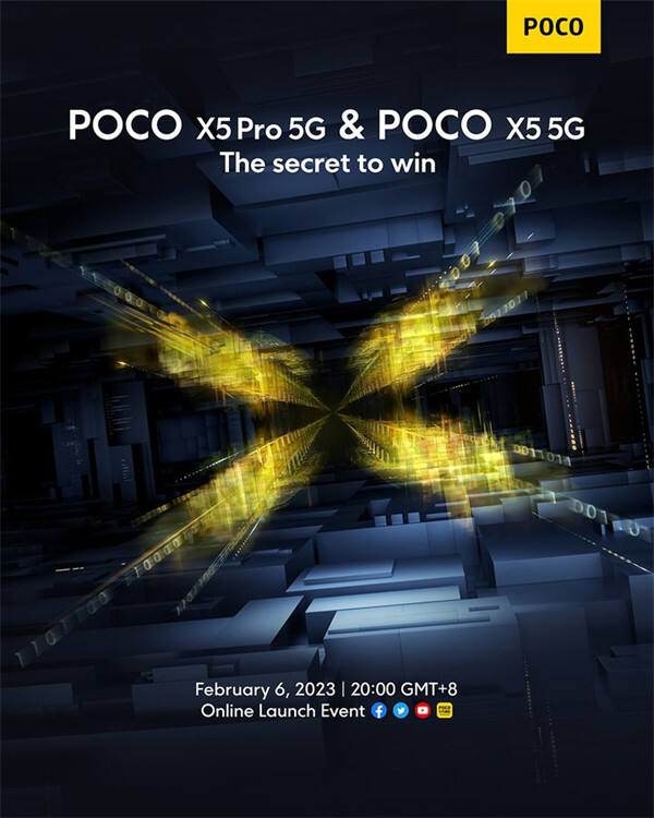 小米确认：POCO X5 Pro 将于 2 月 6 日在海外发布