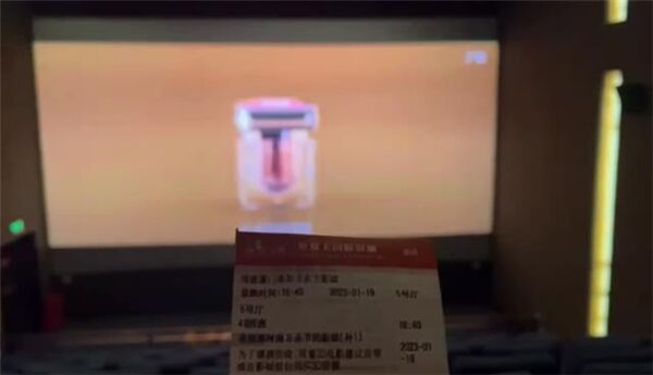 斑小将携手车晓全新品牌广告强势登陆陕西西安电影院