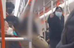 上海地铁女子挤座还歧视外地人 还辱骂其他乘客