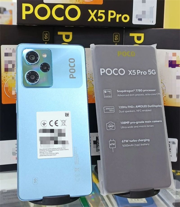 小米 POCO X5X5 系列真机照曝光，2 月 6 日在印度推出