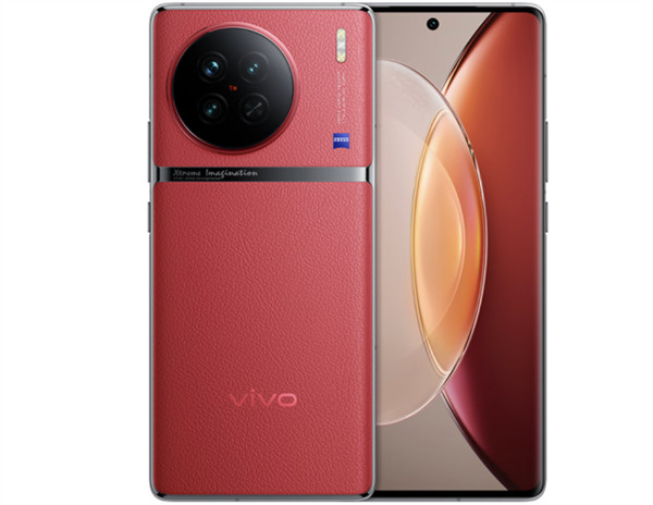 vivo宣布：vivo X90 全新配色「告白」将于 2 月 6 日开启预售