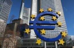 欧洲央行上调三大利率50个基点