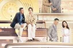 《可不可以不要离开我》2月14日上映 陈乔恩、贾冰等演绎真挚爱情