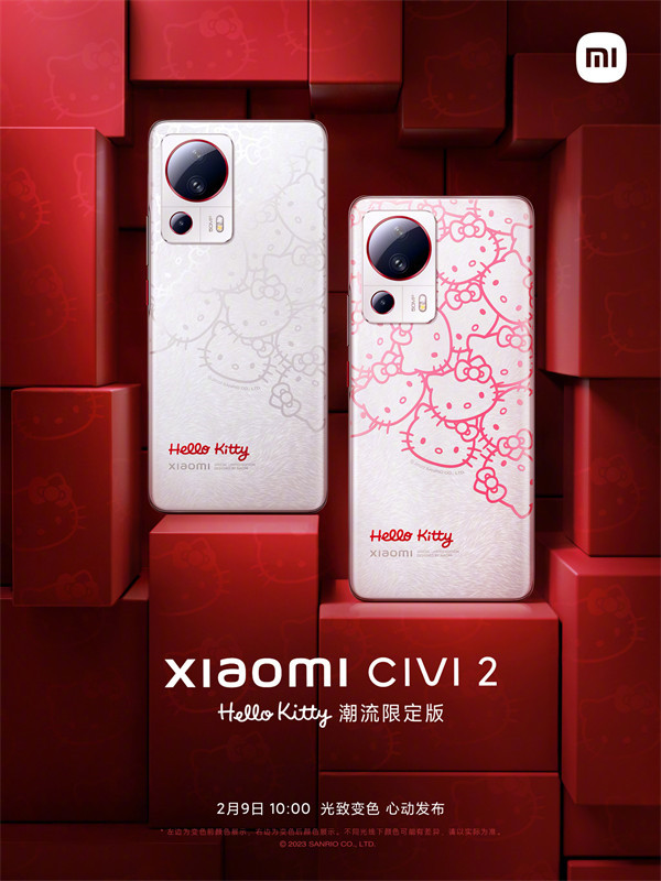 小米公布：小米 Civi 2 Hello Kitty 潮流限定版，遇见阳光会变“脸红”