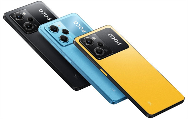 小米 POCO X5 Pro登陆印度市场：售价 22999 印度卢比起