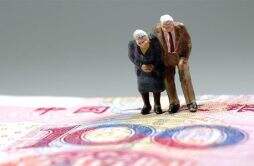 老年人存钱有必要吗为什么越老存钱