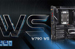 华擎推出 W790 WS 主板，支持英特尔至强 W24003400 工作站处理器