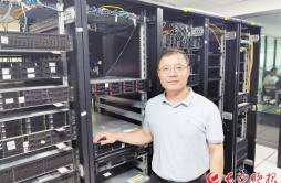 湘江新区孔金珠团队：让中国的操作系统走在世界前列