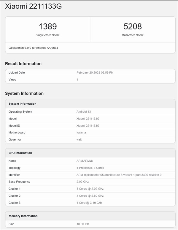 小米 13 国际版手机现身 GeekBench跑分库：配备高通骁龙 8 Gen 2