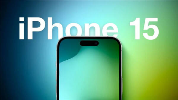 报道称：iPhone 15 Pro系列将率先搭载苹果A17芯片会使用台积电N3工艺