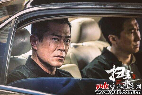 电影《扫毒3：人在天涯》定档7.28 邱礼涛携郭富城刘青云古天乐强势回归全面升级