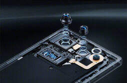 努比亚 Z50 Ultra最新预热，采用全新 35mm+85mm 黄金镜皇组合